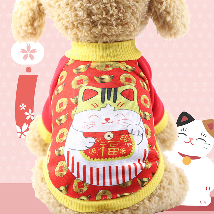 KFX-9300029 Cozy Cotton-Padded Four-Legged Winter Apparel for Dogs and Cats in Various Colorful Styles