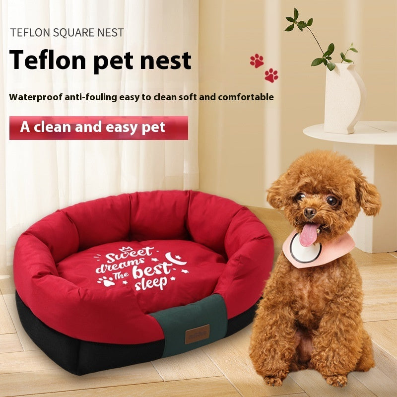 KFX-9335997 Four Seasons Universal Anti-Tearing and Dirt-Resistant Pet Car Mat for Dogs