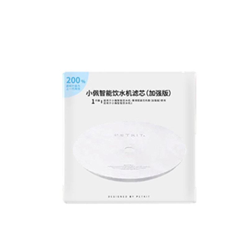 KFX-9345725 Automatic Dog and Cat Water Fountain, Detachable Plastic Design, Non-Induction Dispenser, 180mm x 180mm x 155mm