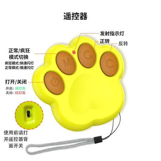KFX-9354045 Remote Control Interactive Anti-stuffy Intelligent Toy Ball for Pets - Bite-Resistant Silicone Fun
