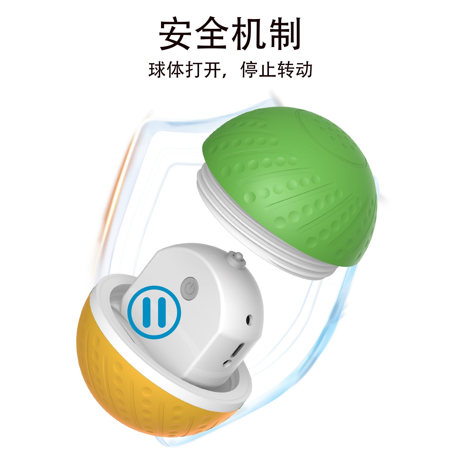 KFX-9354045 Remote Control Interactive Anti-stuffy Intelligent Toy Ball for Pets - Bite-Resistant Silicone Fun