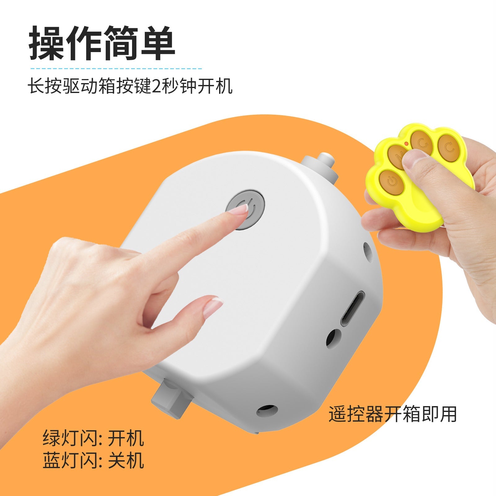 KFX-9354045 Remote Control Interactive Anti-stuffy Intelligent Toy Ball for Pets - Bite-Resistant Silicone Fun