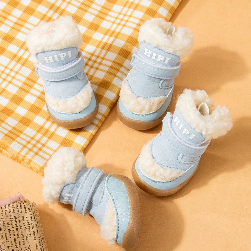 KFX-9379261 Thickened Cotton Padded Pet Shoes for Autumn and Winter - Waterproof and Warm