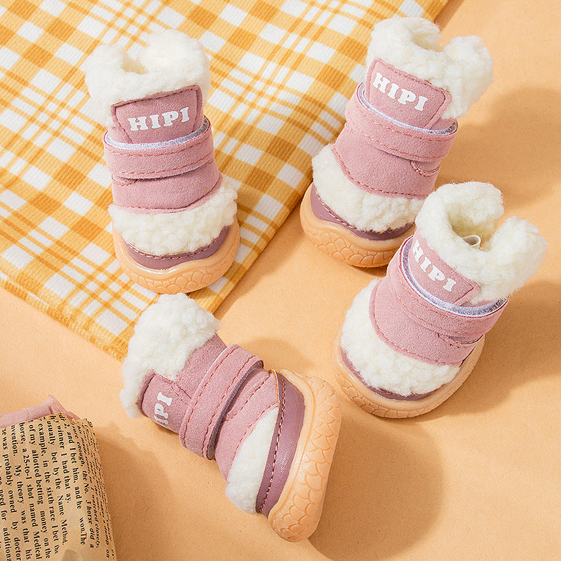 KFX-9379261 Thickened Cotton Padded Pet Shoes for Autumn and Winter - Waterproof and Warm