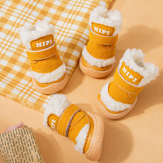 KFX-9379261 Thickened Cotton Padded Pet Shoes for Autumn and Winter - Waterproof and Warm