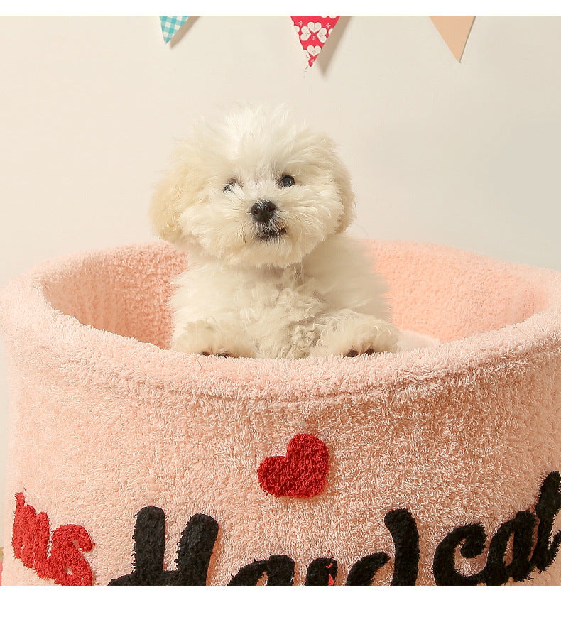 KFX-9420989 Cozy Plush Pet Kennel Teacup Bed - Removable & Washable, All Seasons, Pink, Khaki, Light Blue - Sizes S & M