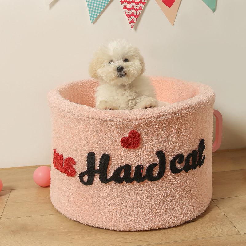 KFX-9420989 Cozy Plush Pet Kennel Teacup Bed - Removable & Washable, All Seasons, Pink, Khaki, Light Blue - Sizes S & M