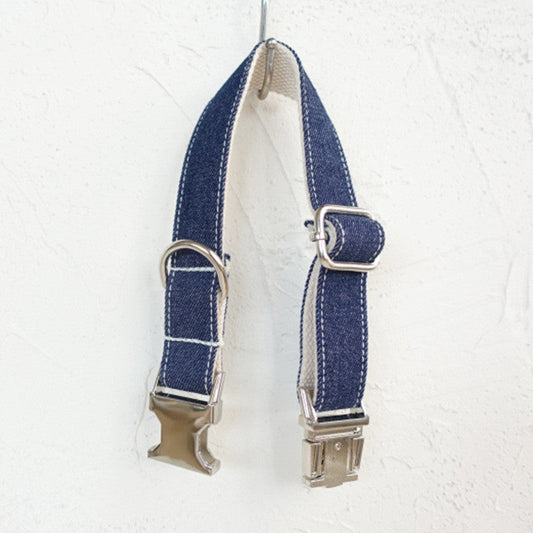 KFX-9455677 Adjustable DIY Polyester Pet Collar - Available in XS, S, M, L, XL Sizes