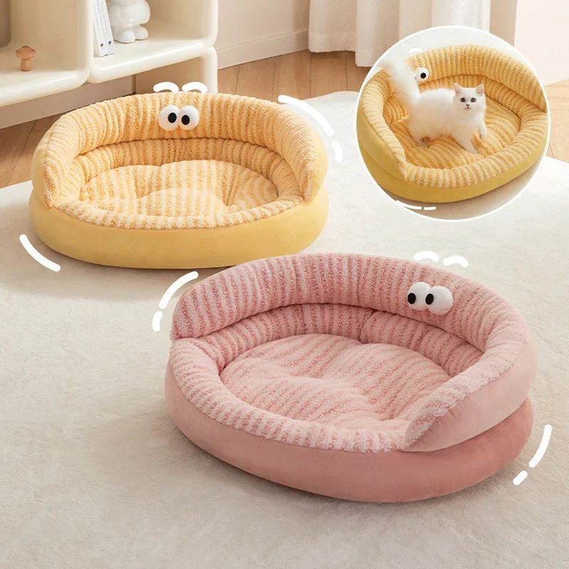 KFX-9463485 Cozy Plush Pet Bed for Cats and Dogs - Soft, Warm, Washable Winter Sleeping Pad