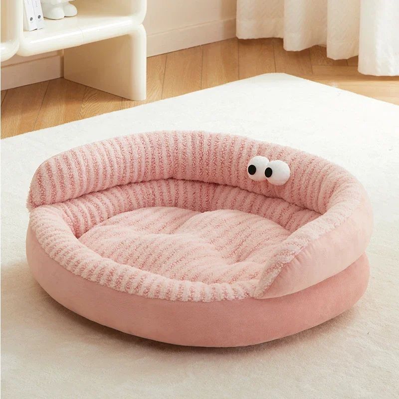 KFX-9463485 Cozy Plush Pet Bed for Cats and Dogs - Soft, Warm, Washable Winter Sleeping Pad