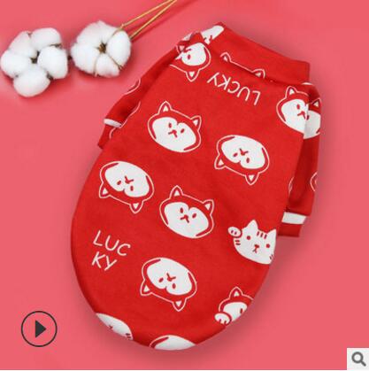 KFX-9503037 Trendy Winter Sweatshirt for Small Dogs in Fun Patterns and Colors
