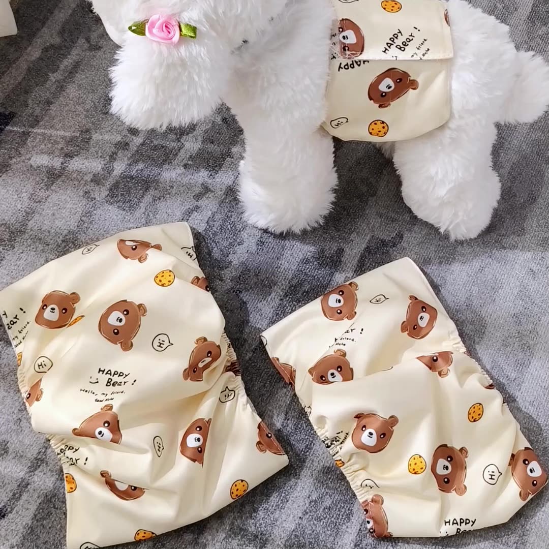 KFX-9516733 Soft Reusable Pet Diaper with Leakproof Design and Adjustable Waistband for Male Dogs