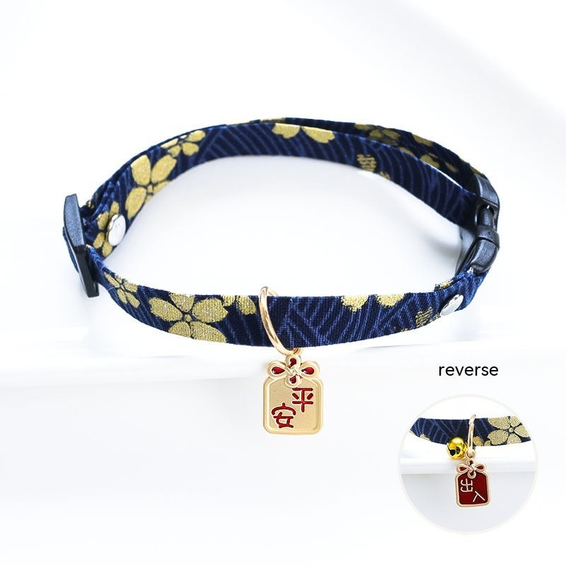 KFX-9538493 Adjustable Cat and Dog Collar with Colorful Bell – Various Stylish Designs Available