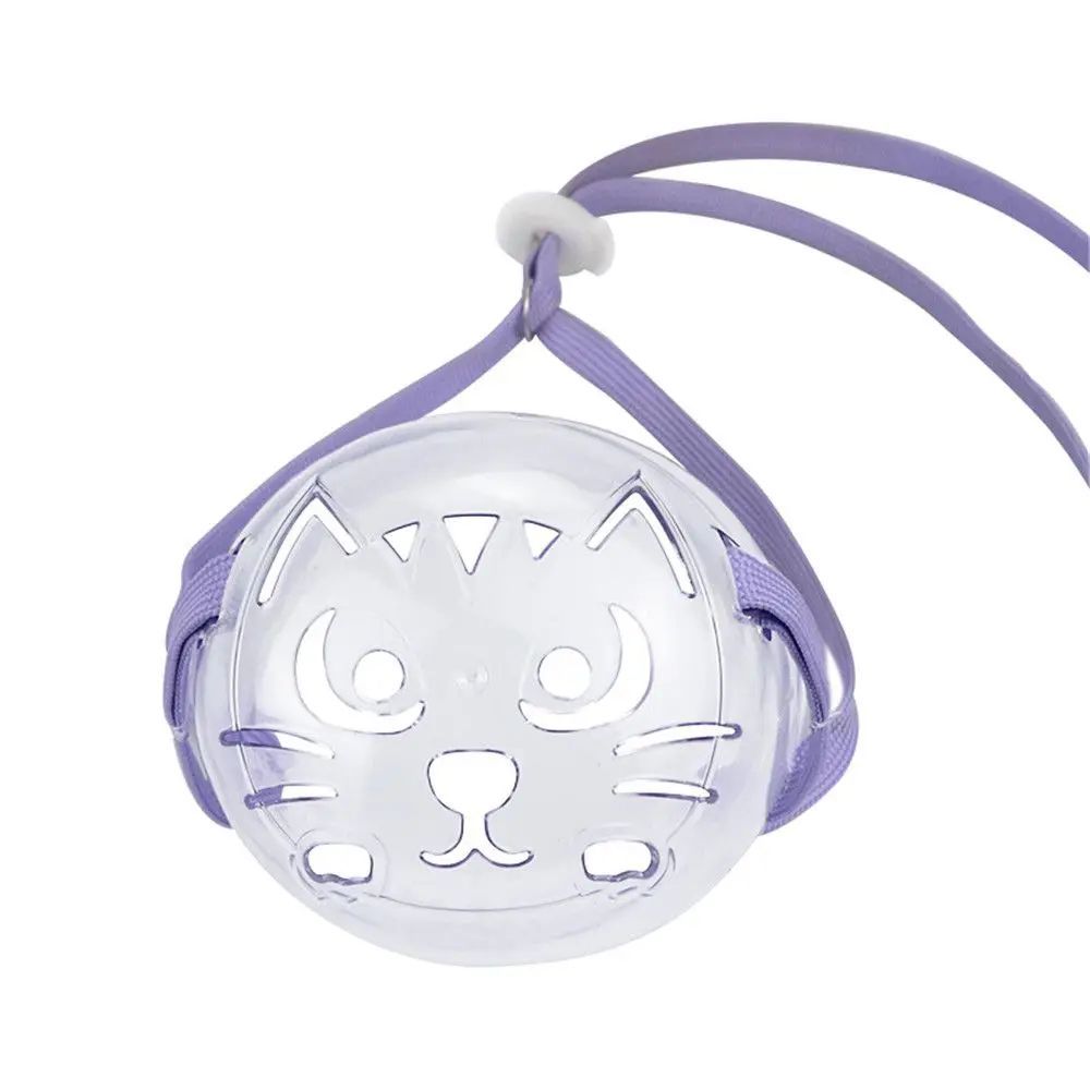 KFX-9566781 Adjustable Cat Muzzle for Grooming and Bathing - Anti-Bite Mouth Cover for Safety