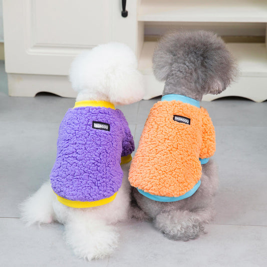 KFX-9567933 Winter Warm Two-Legged Sweatshirt for Small Dogs, Casual Cotton, Bichon & Pomeranian Styles Available
