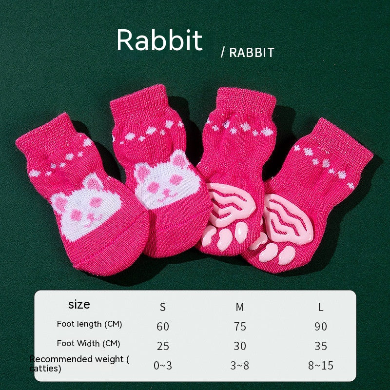 KFX-9575869 Non-Slip Cartoon Pet Socks - 4-Pack with Embroidered Designs: Bear, Frog, Duck, Panda