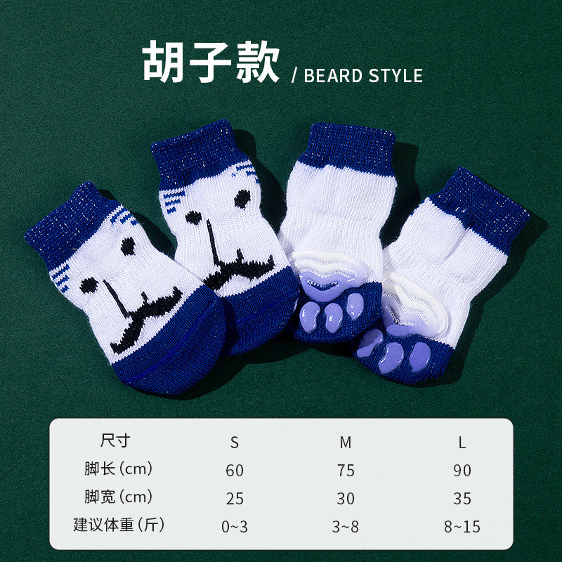KFX-9575869 Non-Slip Cartoon Pet Socks - 4-Pack with Embroidered Designs: Bear, Frog, Duck, Panda