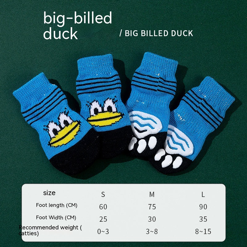 KFX-9575869 Non-Slip Cartoon Pet Socks - 4-Pack with Embroidered Designs: Bear, Frog, Duck, Panda