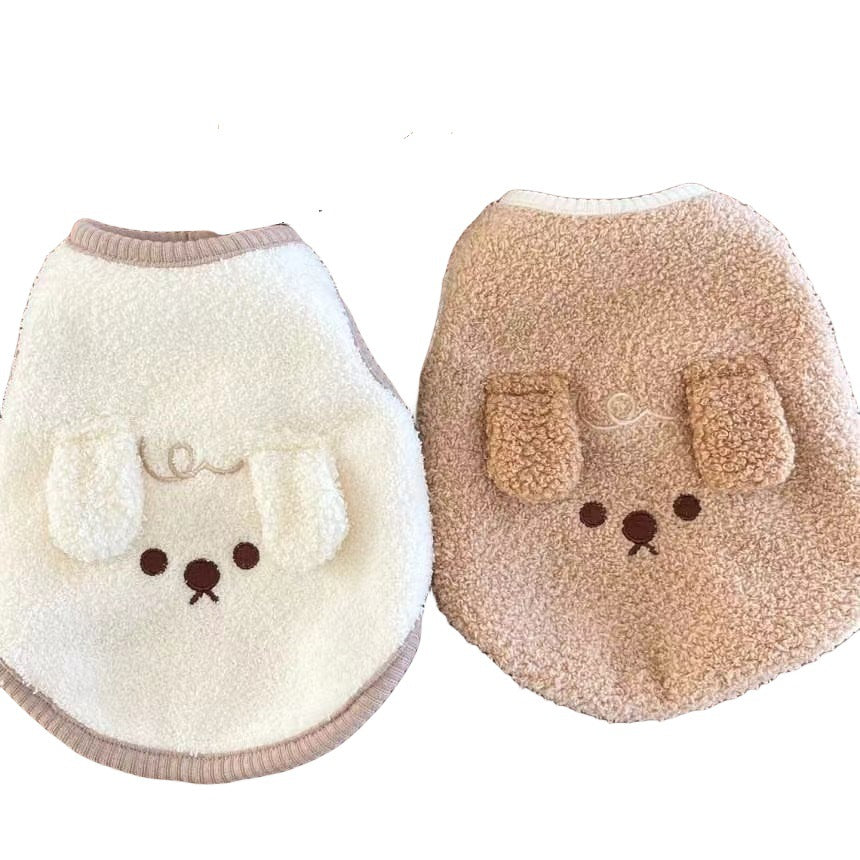 KFX-9579581 Embroidered Puppy Vest for Autumn and Winter in Brown and Beige, Sizes XS to XL