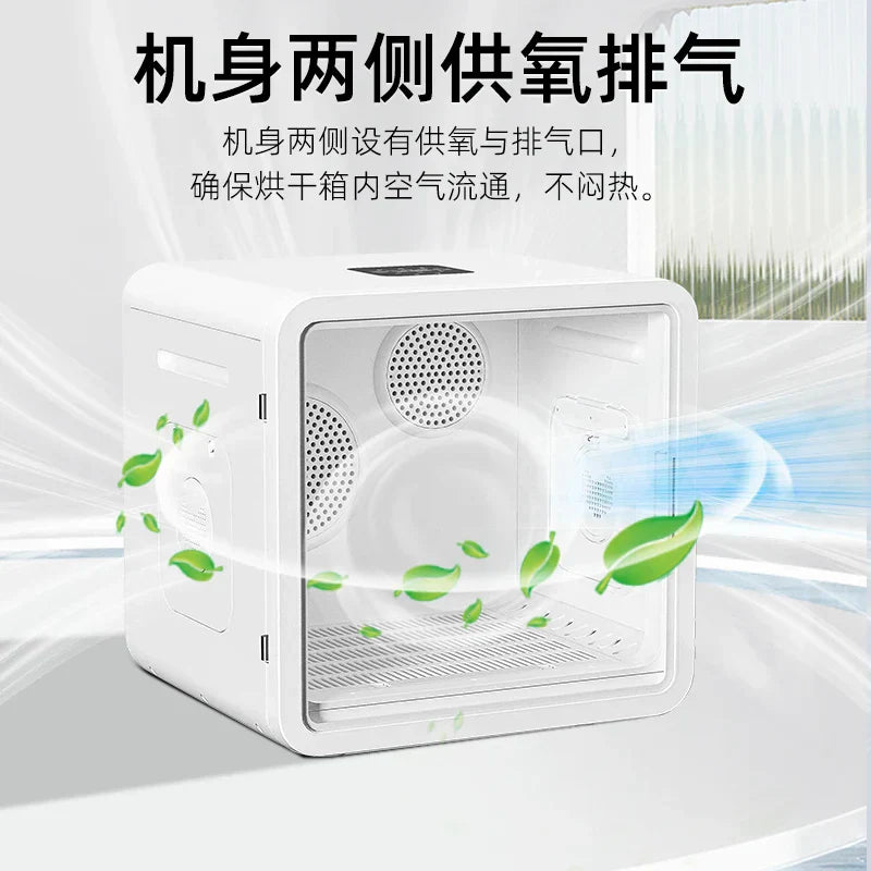 KFX-958227 Automatic Pet Dryer Box with Double Fan and Smart Temperature Control for Cats and Small Dogs, 82L Capacity