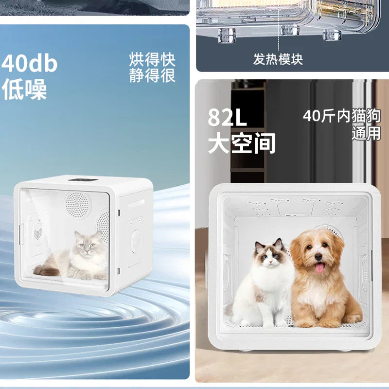 KFX-958227 Automatic Pet Dryer Box with Double Fan and Smart Temperature Control for Cats and Small Dogs, 82L Capacity