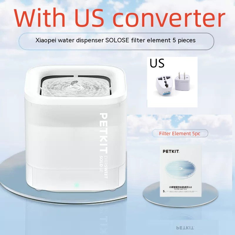KFX-9607869 Wireless Dynamic Flow Pet Water Dispenser with 5 Filters for Dogs and Cats