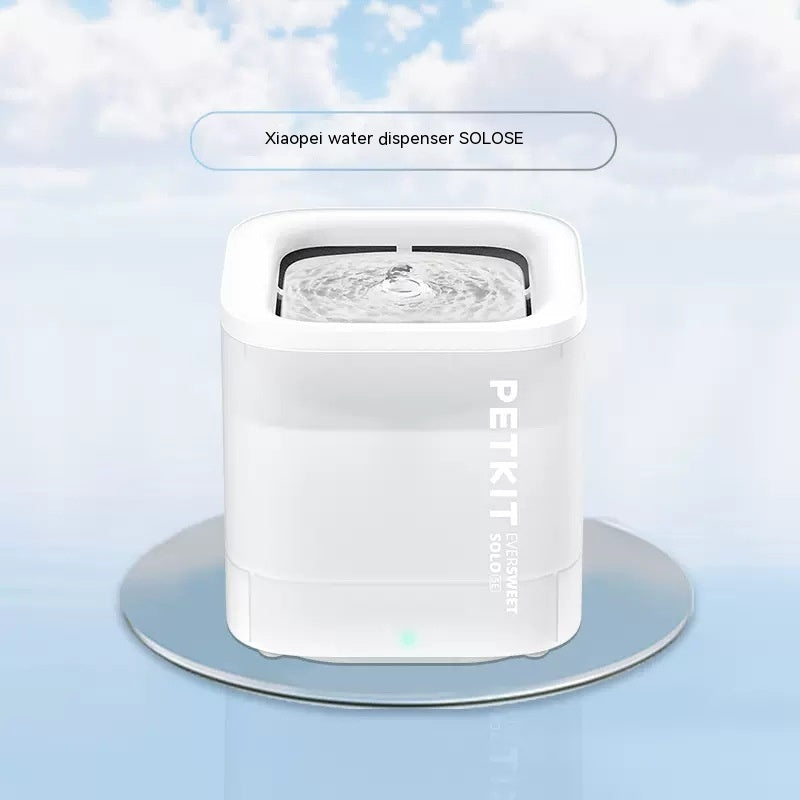 KFX-9607869 Wireless Dynamic Flow Pet Water Dispenser with 5 Filters for Dogs and Cats
