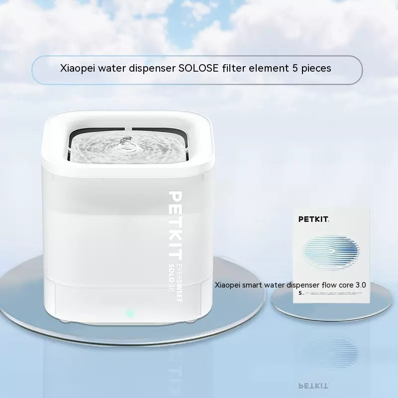 KFX-9607869 Wireless Dynamic Flow Pet Water Dispenser with 5 Filters for Dogs and Cats