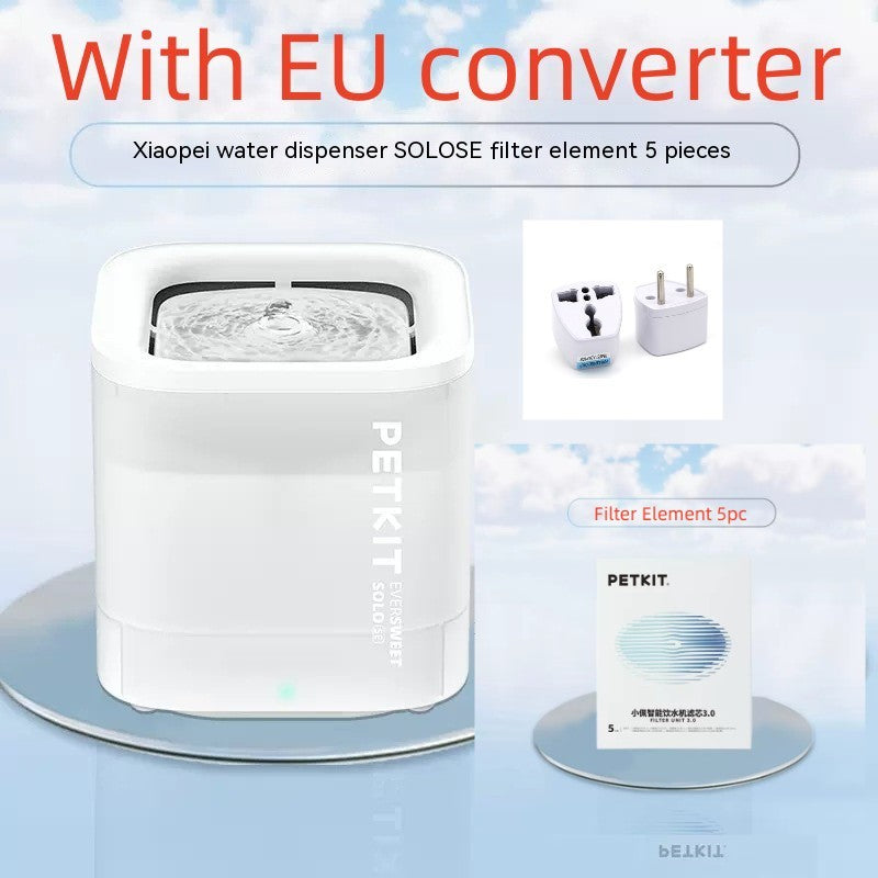 KFX-9607869 Wireless Dynamic Flow Pet Water Dispenser with 5 Filters for Dogs and Cats