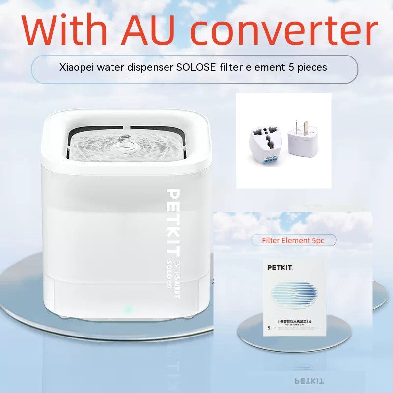 KFX-9607869 Wireless Dynamic Flow Pet Water Dispenser with 5 Filters for Dogs and Cats