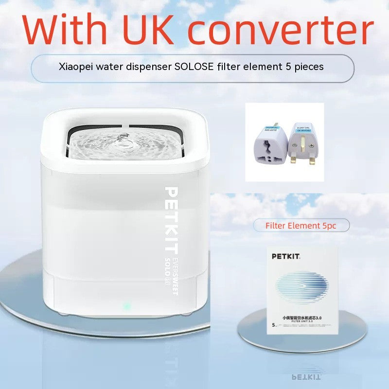 KFX-9607869 Wireless Dynamic Flow Pet Water Dispenser with 5 Filters for Dogs and Cats