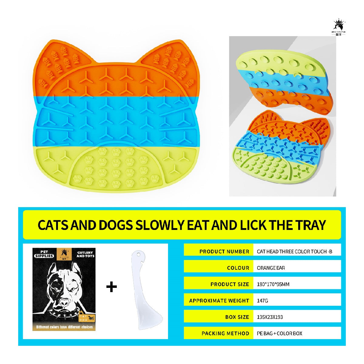 KFX-9646525 Pet Food Plate with Suction Cup and Scraping Function for Easy Cleanup