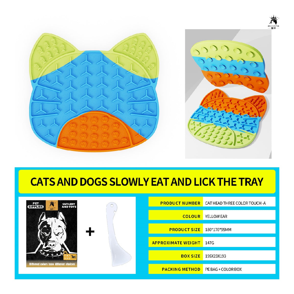 KFX-9646525 Pet Food Plate with Suction Cup and Scraping Function for Easy Cleanup