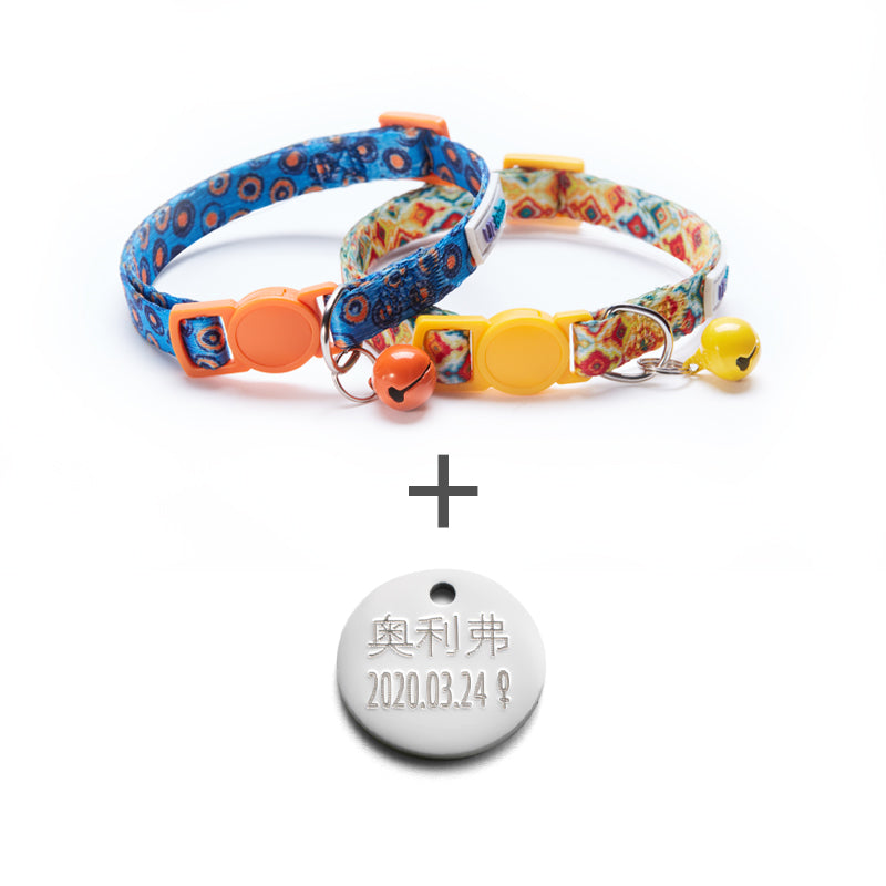 KFX-9663805 Versatile Pet Collar in Trendy Styles with Personalized Nameplate Options