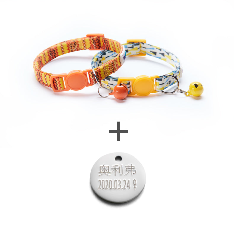 KFX-9663805 Versatile Pet Collar in Trendy Styles with Personalized Nameplate Options