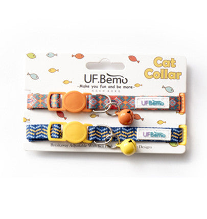 KFX-9663805 Versatile Pet Collar in Trendy Styles with Personalized Nameplate Options