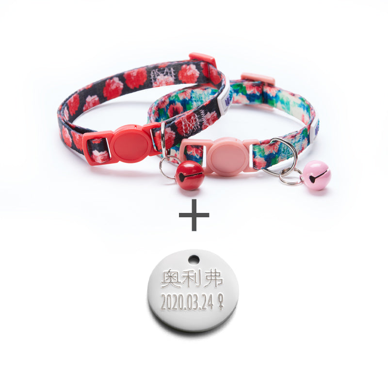 KFX-9663805 Versatile Pet Collar in Trendy Styles with Personalized Nameplate Options
