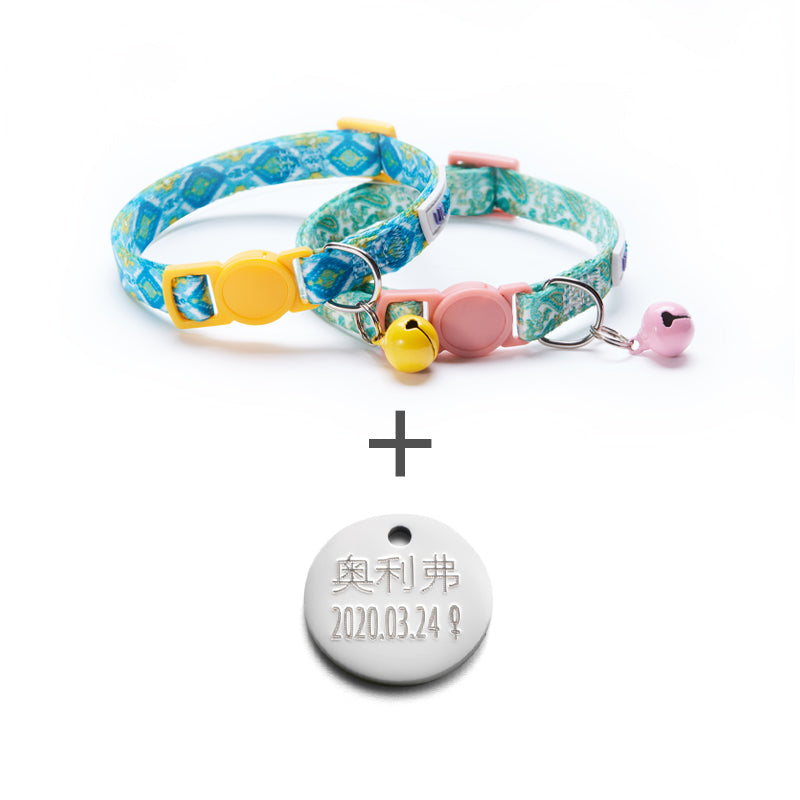 KFX-9663805 Versatile Pet Collar in Trendy Styles with Personalized Nameplate Options