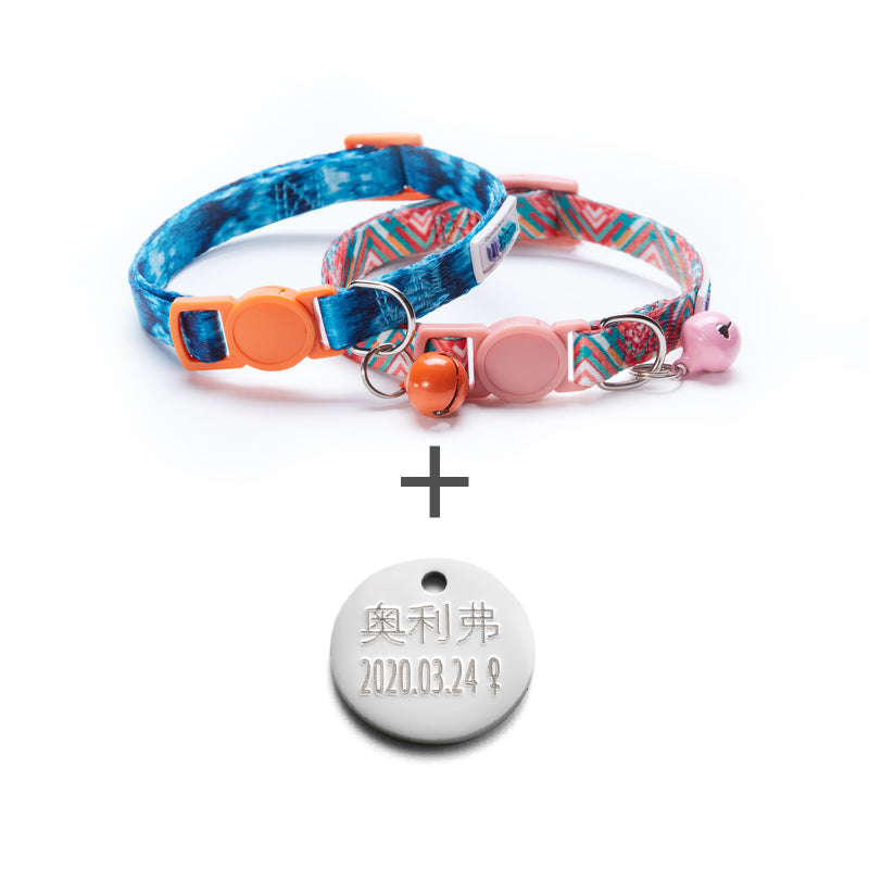 KFX-9663805 Versatile Pet Collar in Trendy Styles with Personalized Nameplate Options