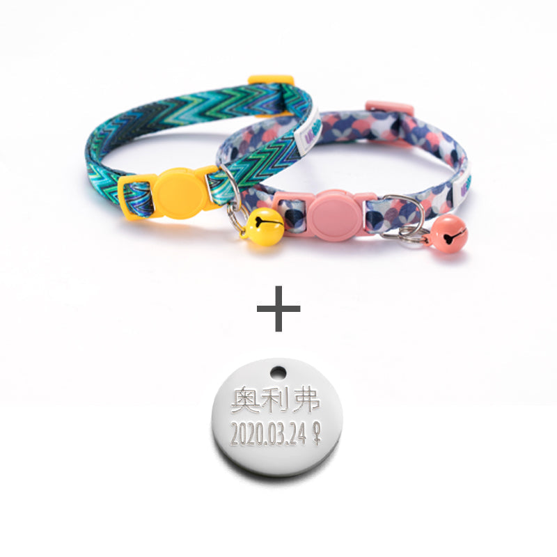 KFX-9663805 Versatile Pet Collar in Trendy Styles with Personalized Nameplate Options