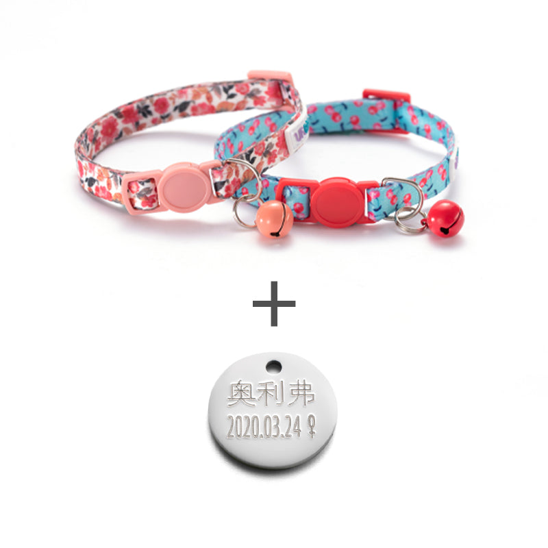 KFX-9663805 Versatile Pet Collar in Trendy Styles with Personalized Nameplate Options