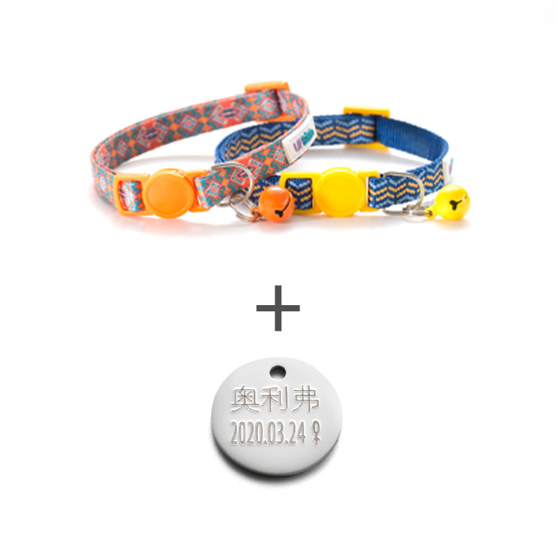 KFX-9663805 Versatile Pet Collar in Trendy Styles with Personalized Nameplate Options