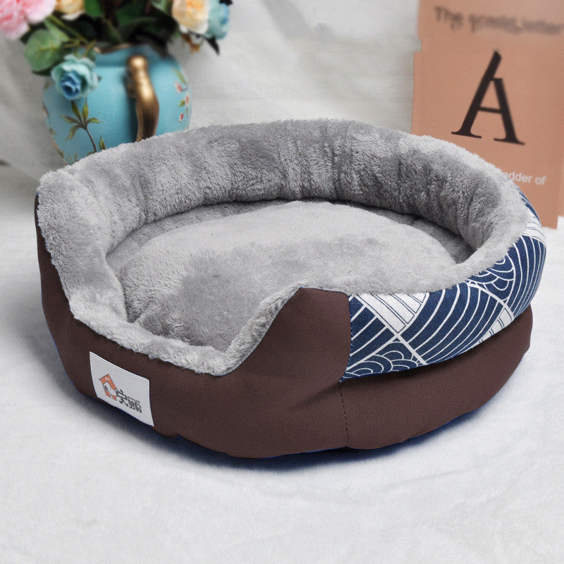 KFX-9688893 Cozy Removable and Washable Pet Nest for Small and Large Dogs - Multiple Colors and Designs Available
