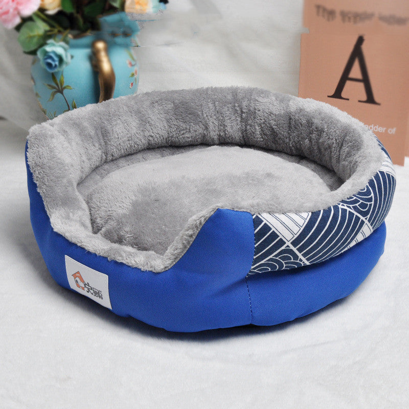 KFX-9688893 Cozy Removable and Washable Pet Nest for Small and Large Dogs - Multiple Colors and Designs Available