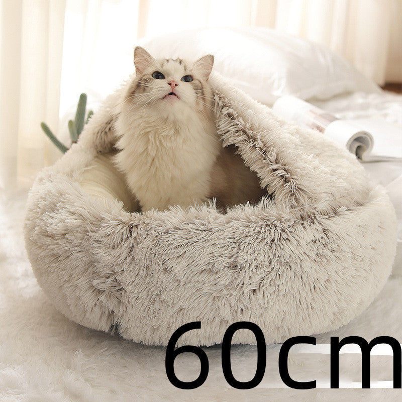 KFX-9694653 Plush Round Pet Bed for Dogs and Cats - Winter Warmth and Comfort in Multiple Sizes