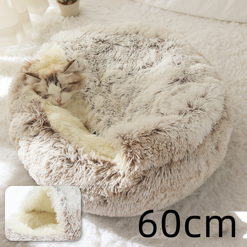 KFX-9694653 Plush Round Pet Bed for Dogs and Cats - Winter Warmth and Comfort in Multiple Sizes