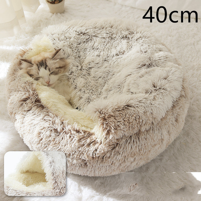 KFX-9694653 Plush Round Pet Bed for Dogs and Cats - Winter Warmth and Comfort in Multiple Sizes