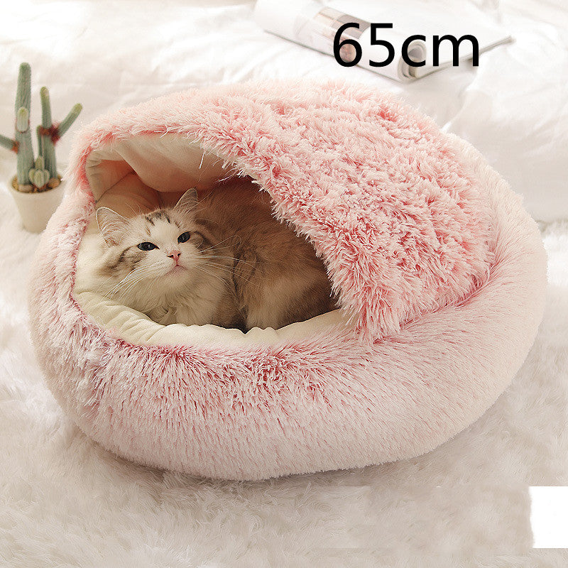 KFX-9694653 Plush Round Pet Bed for Dogs and Cats - Winter Warmth and Comfort in Multiple Sizes