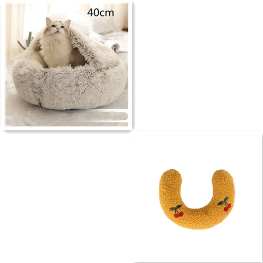 KFX-9694653 Plush Round Pet Bed for Dogs and Cats - Winter Warmth and Comfort in Multiple Sizes