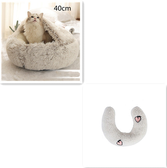 KFX-9694653 Plush Round Pet Bed for Dogs and Cats - Winter Warmth and Comfort in Multiple Sizes